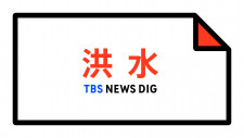 situs slot online 24 jam bca Menyaksikan Lu Fang dan saudara-saudara hantu gunung bergegas ke Shuangcha Ridge